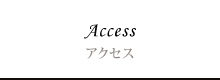 Access